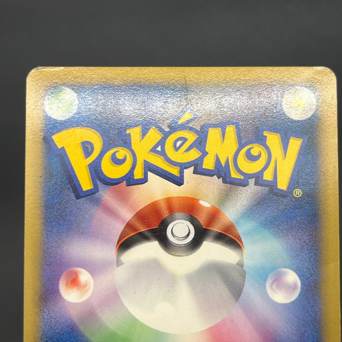 Arceus 020/022 Movie M Pack Promo 3set Pokémon Card
