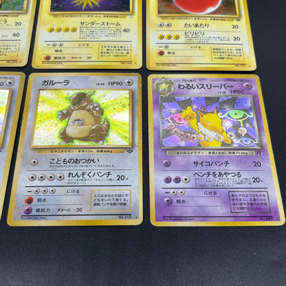 Raichu Nidoking etc 13set Holo Old Back Pokémon Card