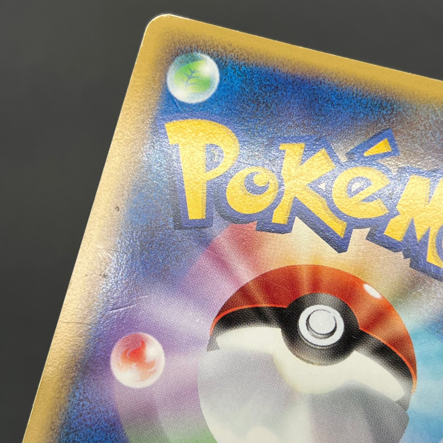 Darkrai & Cresselia LEGEND 035/040 036/040 Swirl Card