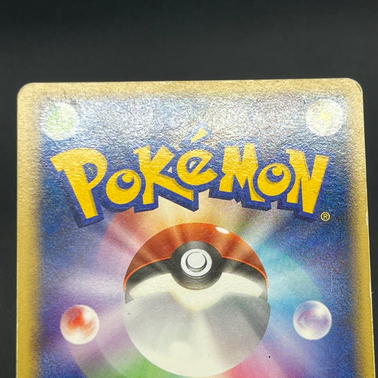 Leafeon & Glaceon LV. X DP4 2set Japanese Pokémon card