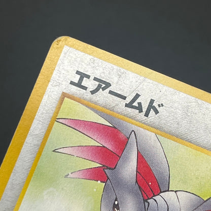 Skarmory No. 227 Intro Pack Chikorita Deck Pokemon Card