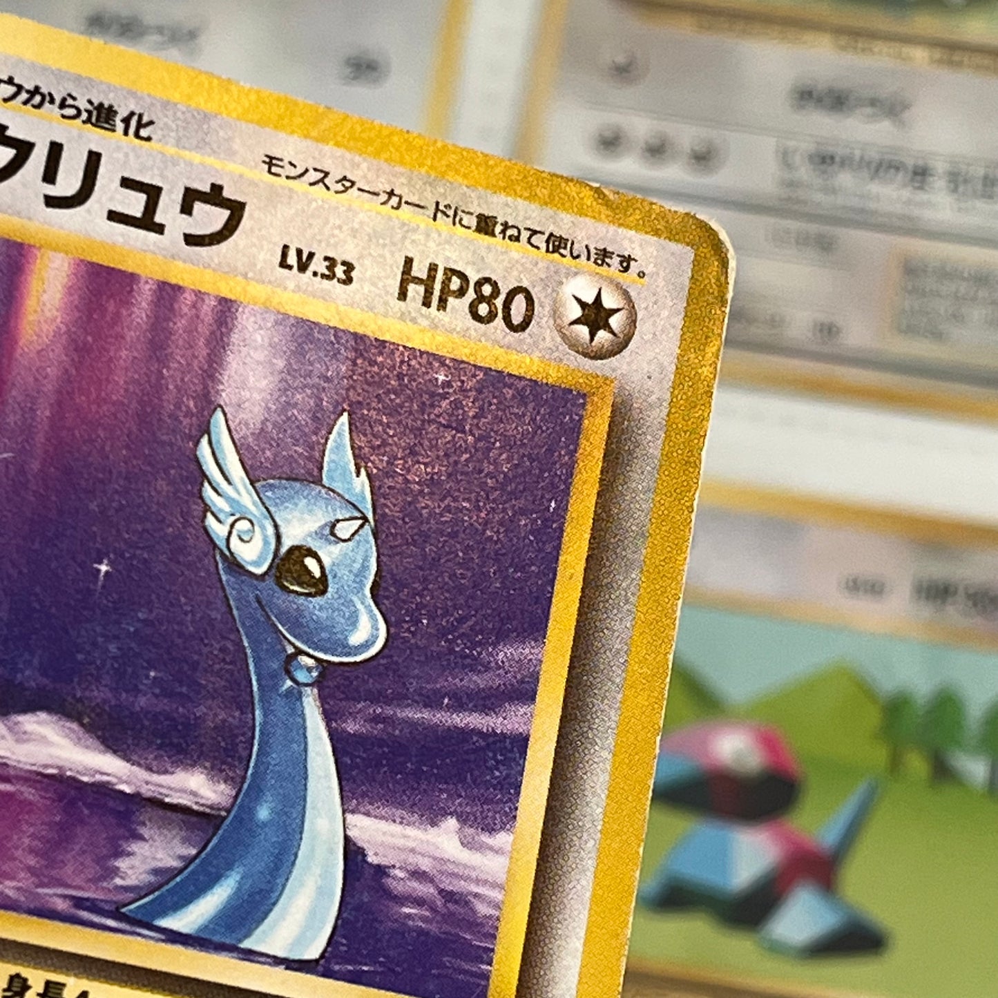 Base Normal 53set Complete Japanese Pokémon Card