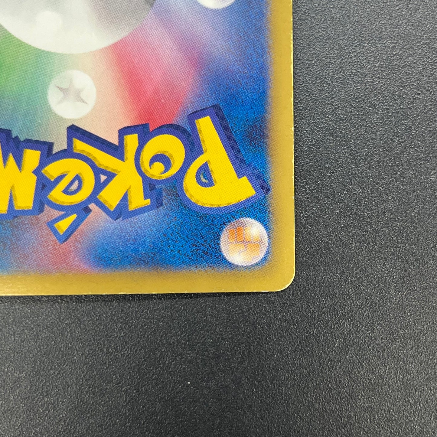 Kyogre EX 054/052 Psycho Drive SR FA 1st Ed Pokemon Card