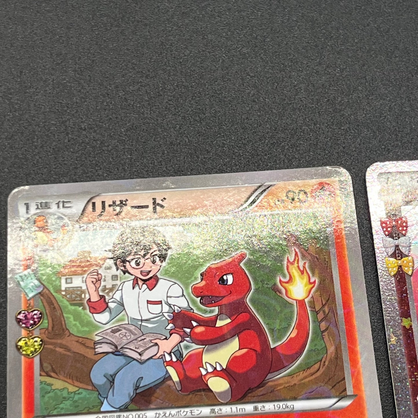 Jirachi Chikorita Pokekyun Collection CP3 Pokémon Card