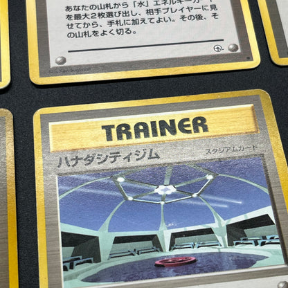 Misty's Tears Banned Art Gym Heroes 7Set Pokemon Card