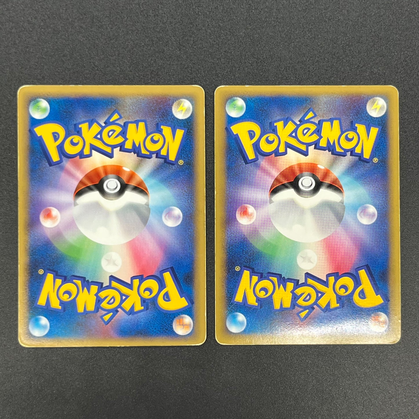Typhlosion 016/070 Reverse Holo & Quilava SoulSilver Card
