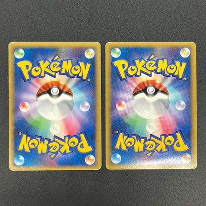 Typhlosion 016/070 Reverse Holo & Quilava SoulSilver Card