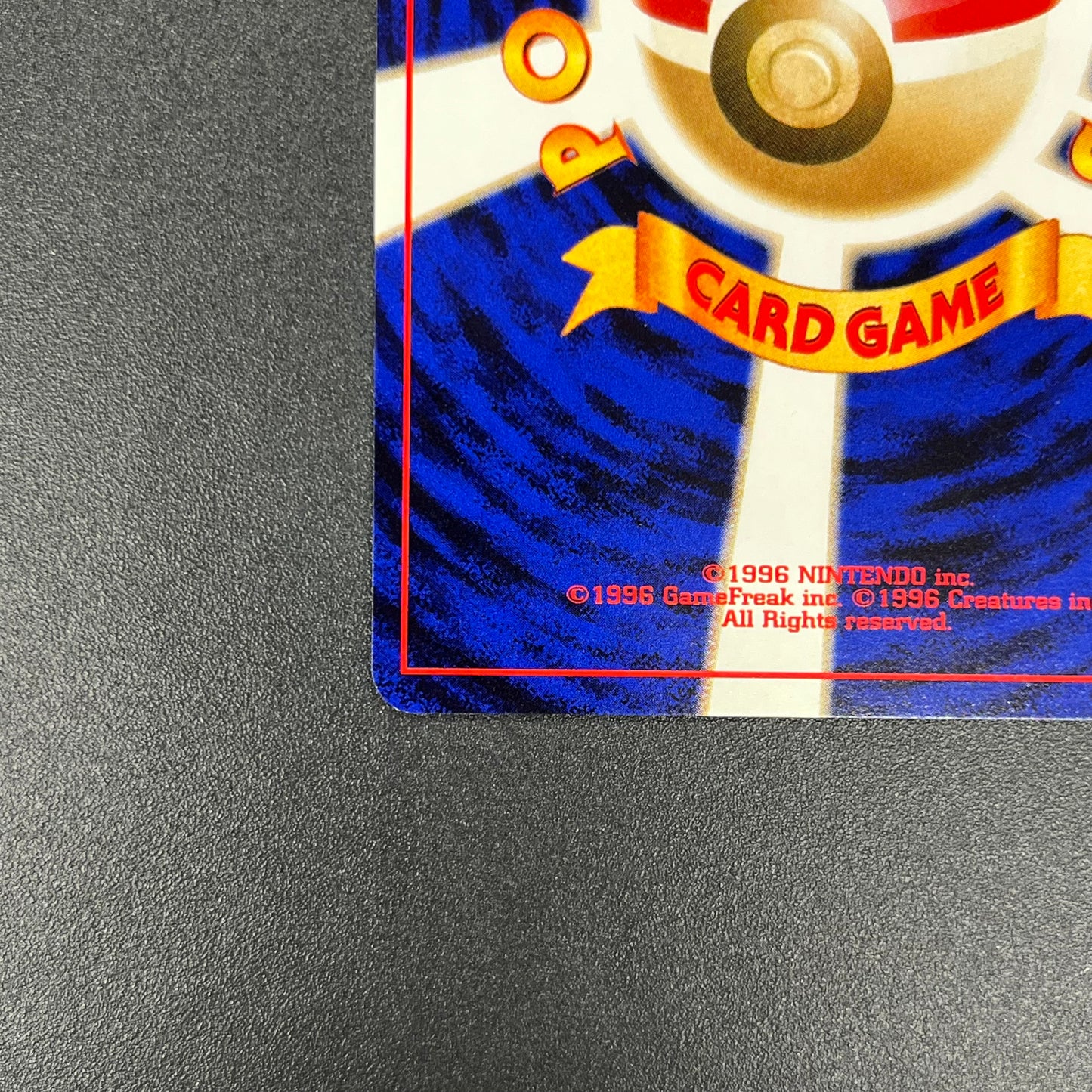 Skarmory No. 227 Intro Pack Chikorita Deck Pokémon Card