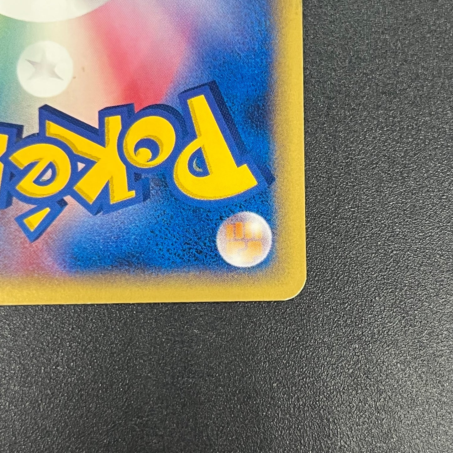 Phanpy 017/018 McDonald's Promo E-Series Pokemon Card