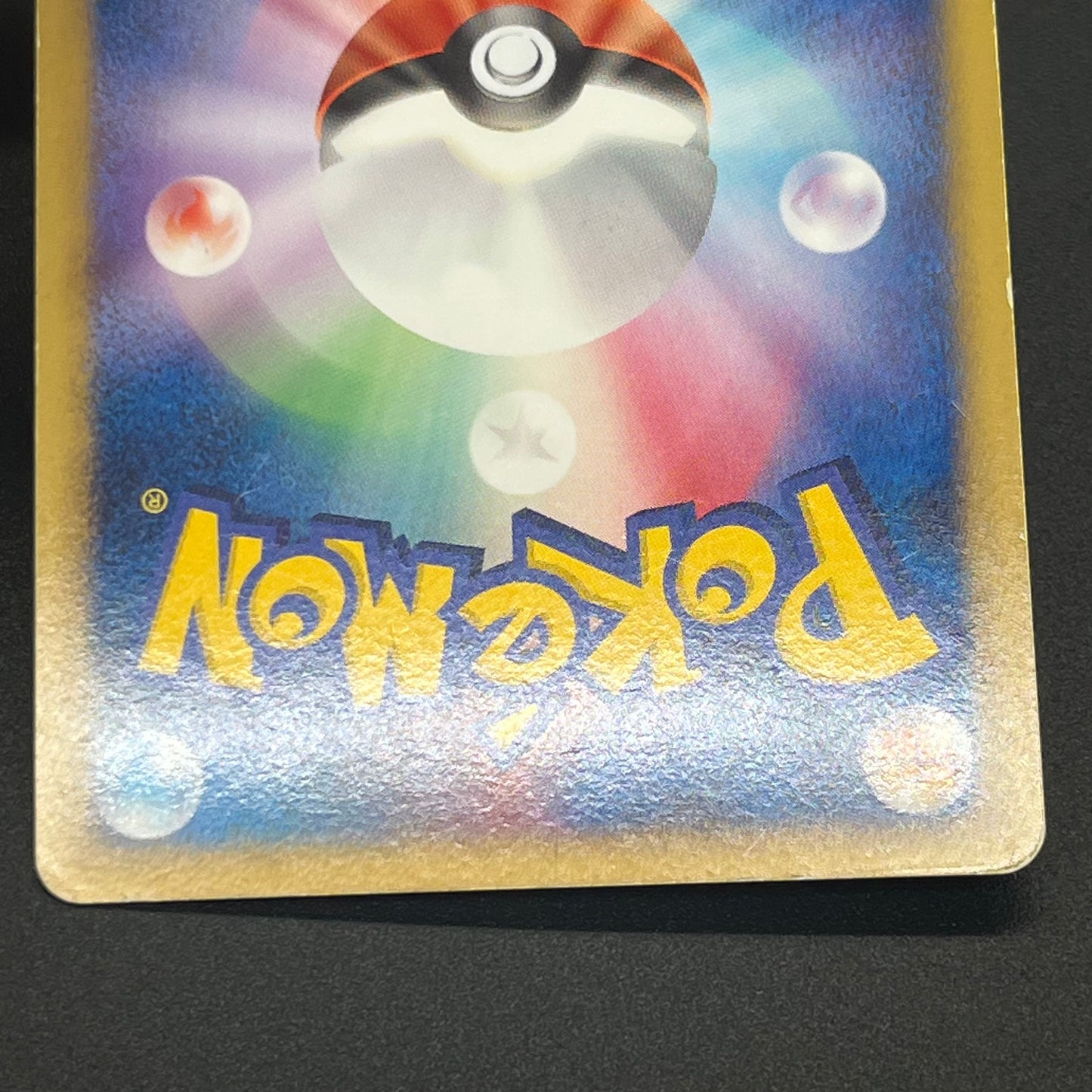Arceus 020/022 Movie M Pack Promo 3set LP Pokémon Card