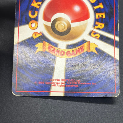 Articuno No.144 ANA All Nippon Airways Promo Pokemon Card