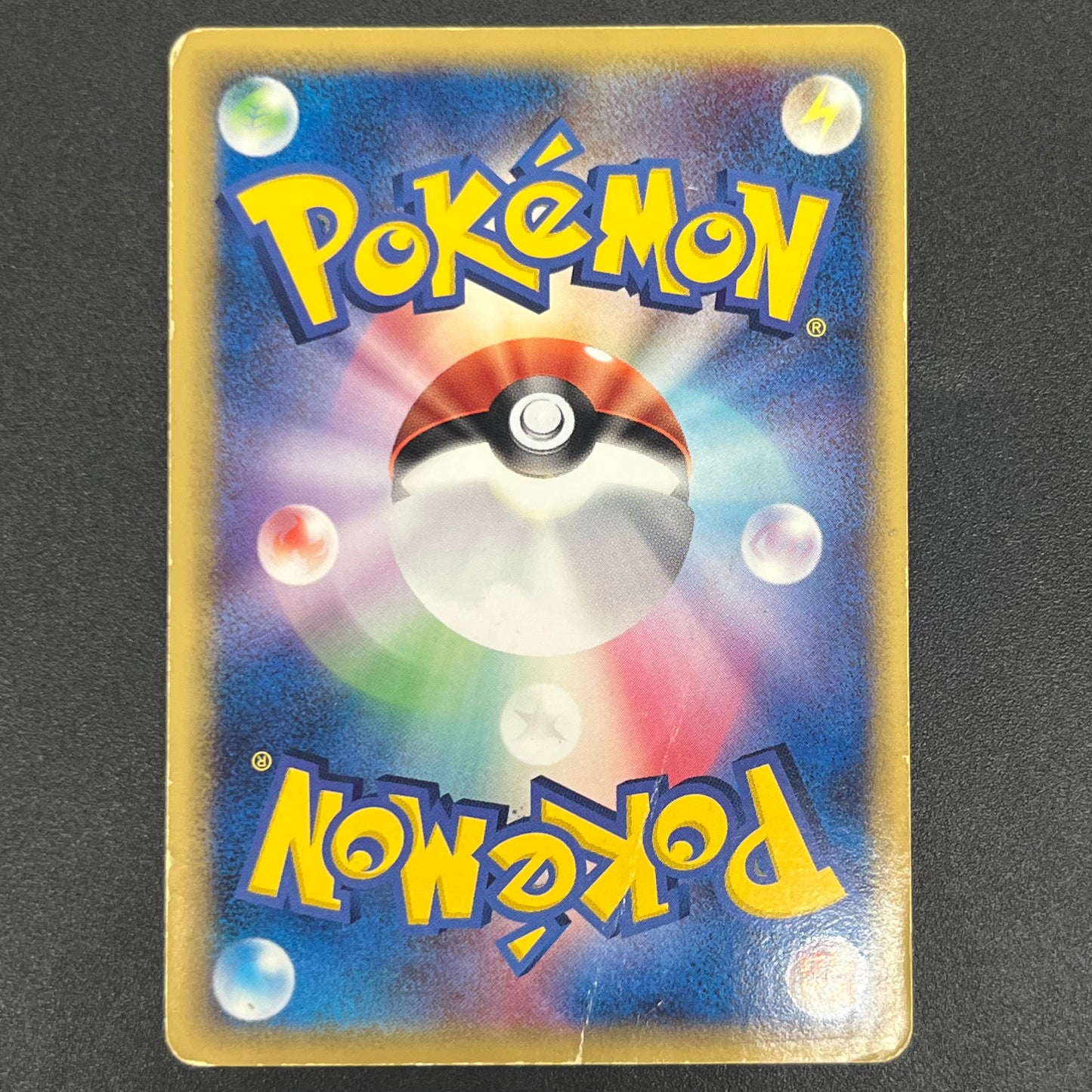 Rayquaza 043/086 1st ED Holon Research Tower Pokémon Card