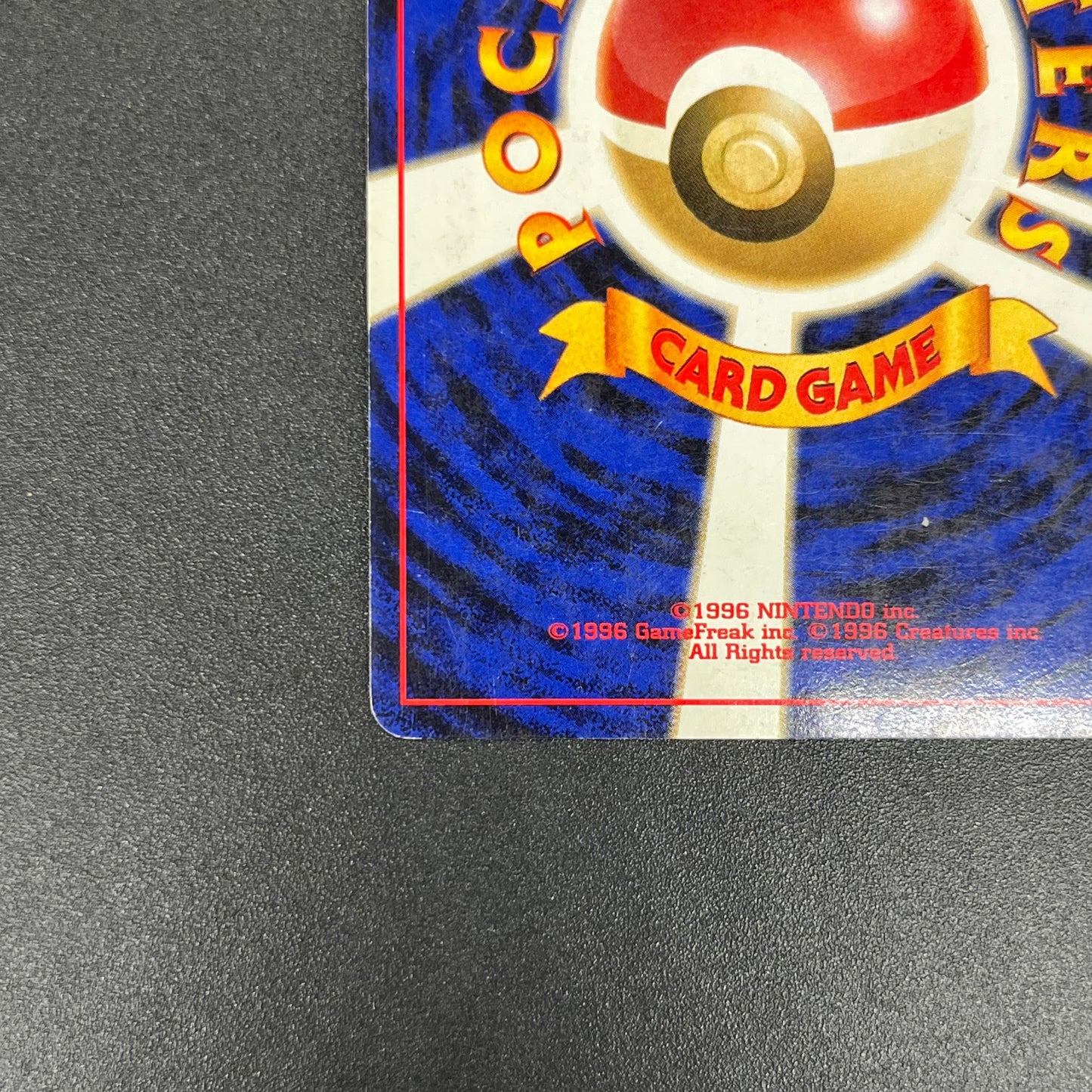 Houndoom No.229 Neo Discovery Holo Old Back Pokemon Card