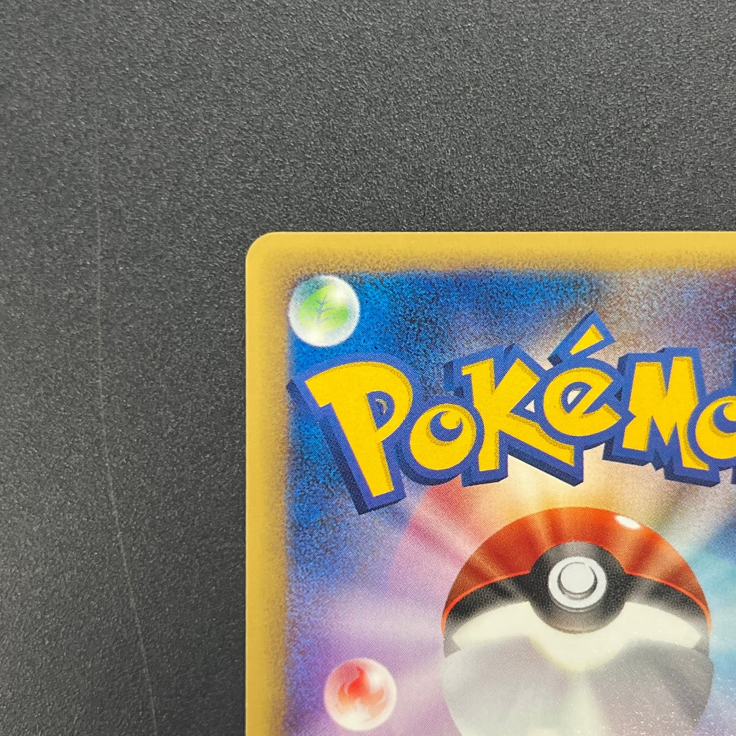 Sandshrew 016/018 McDonald's e Minimum Pack Pokemon Card
