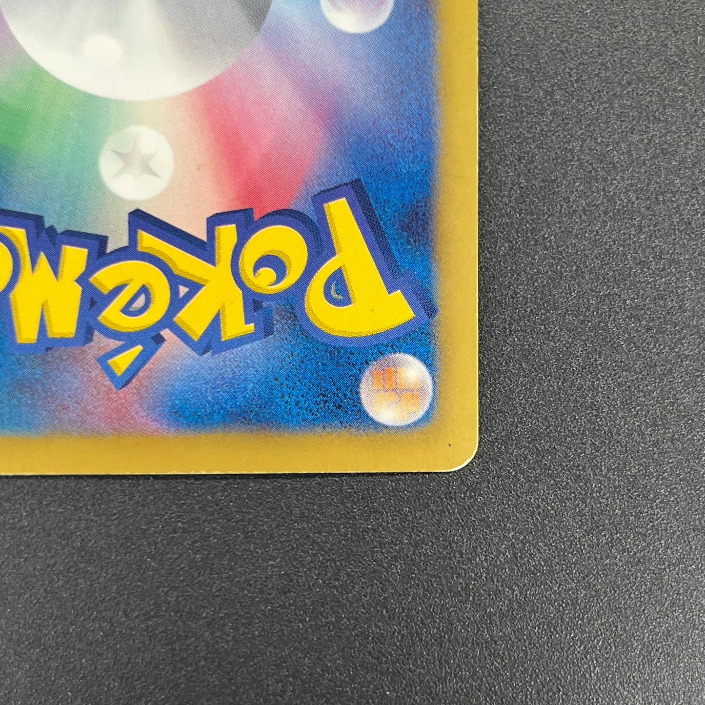 Jirachi 079/076 Megalo Cannon BW9 Japanese Pokémon Card