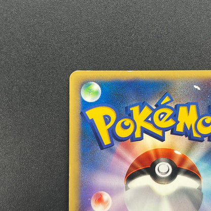 Morty's Murkrow 025/141 VS 1st Ed Japanese Pokémon Card