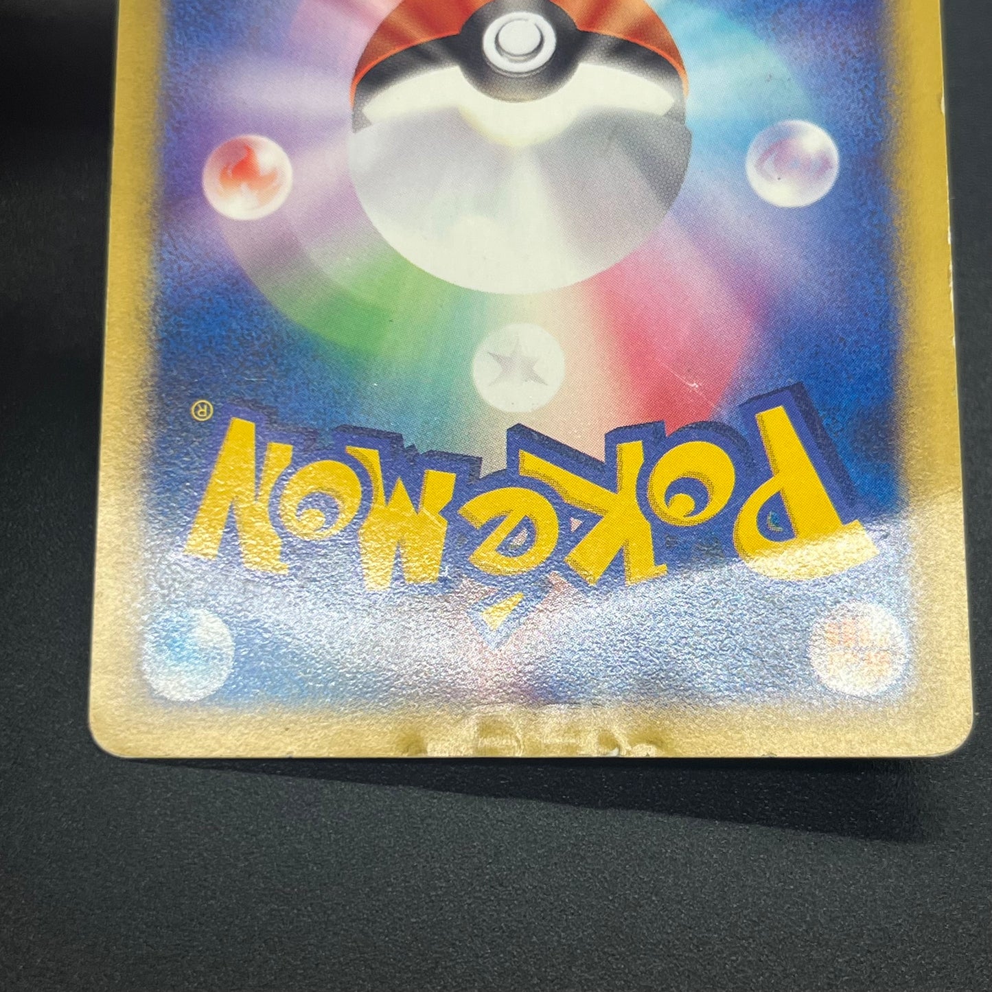 Pikachu 004/P Promo All Nippon Airways Special Card