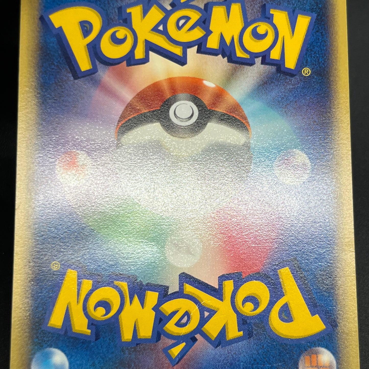 Poke Park's Latios 006/009 Forest Files Pokemon Card