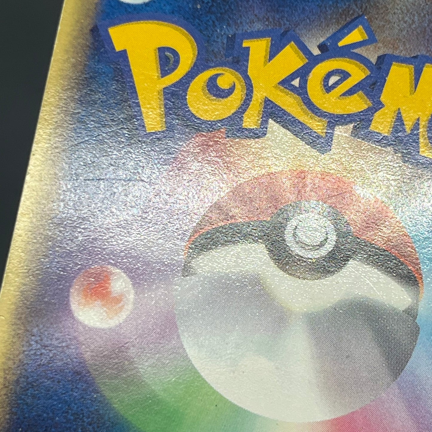 Pikachu Seven Eleven Promo Holo 024/ADV-P Pokémon Card