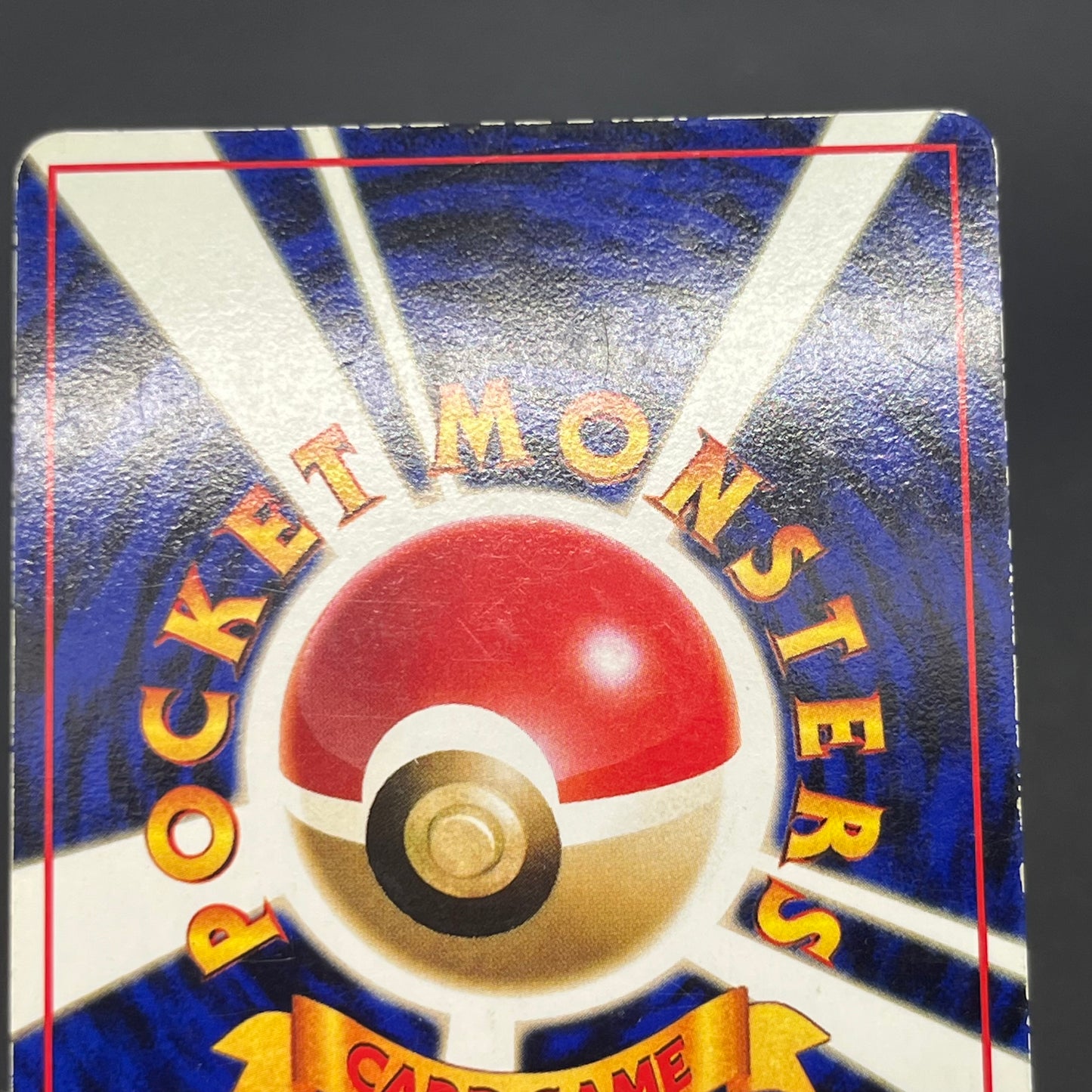 Poliwrath No. 062 Vending Series 1 Glossy Pokemon Card