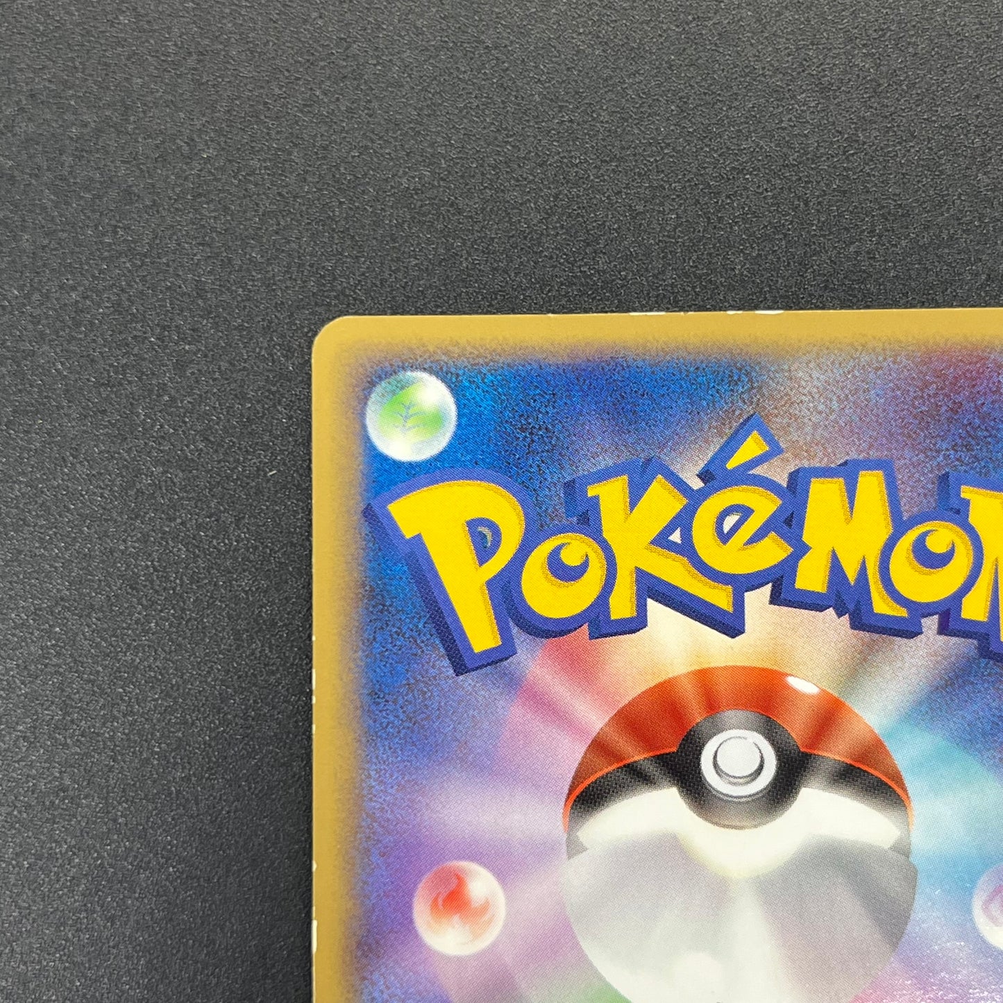 Heatran 004/016 Melee! Pokemon Scramble Pokémon Card