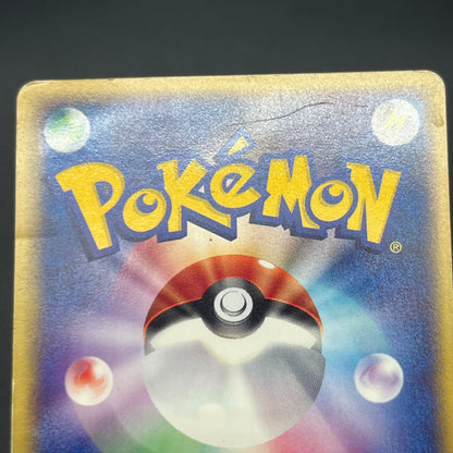 Mew 033/P & Togepi 035/P McDonald's Promo Japanese Card