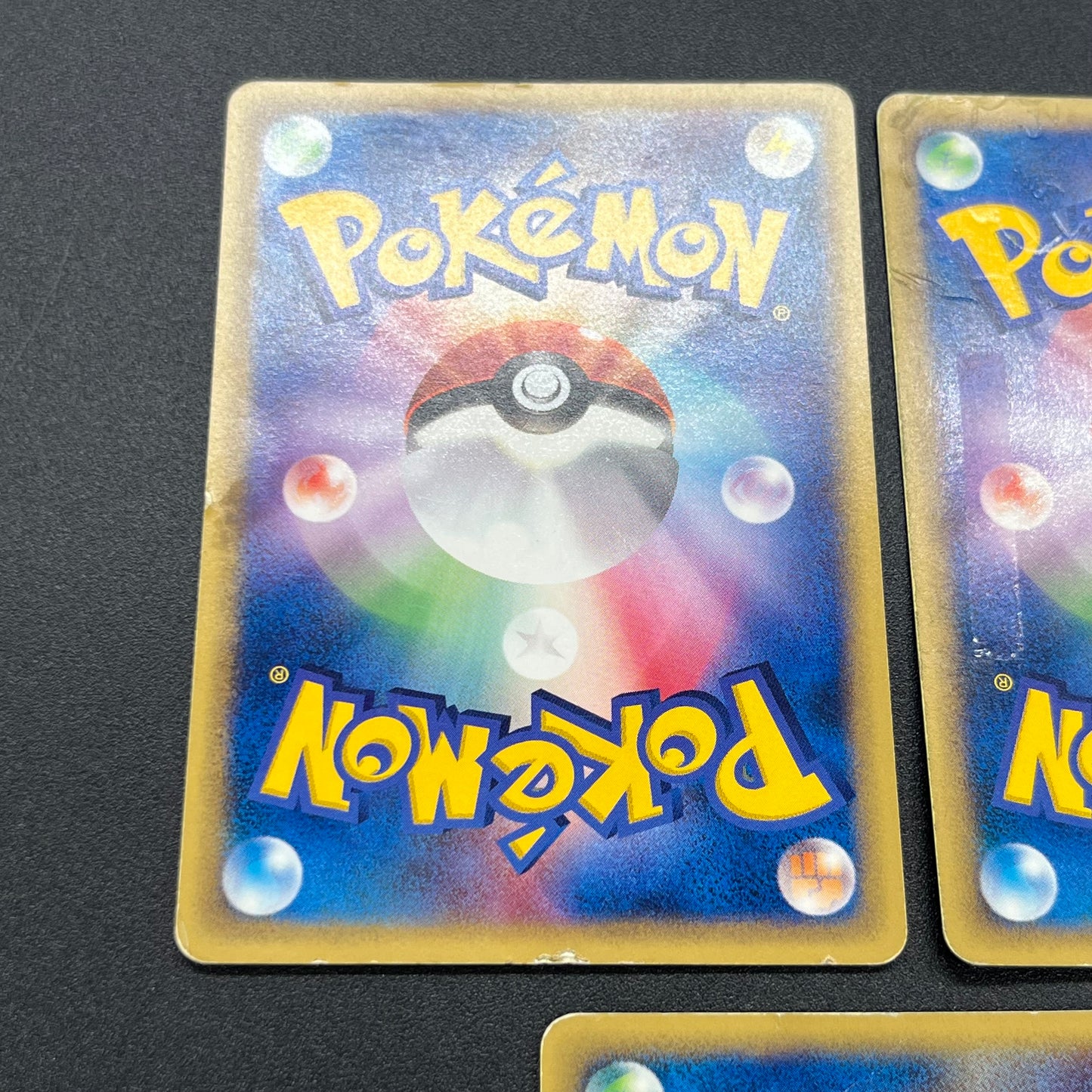 Umbreon 025/P Pikachu 5Set McDonald's Promo Pokémon Card