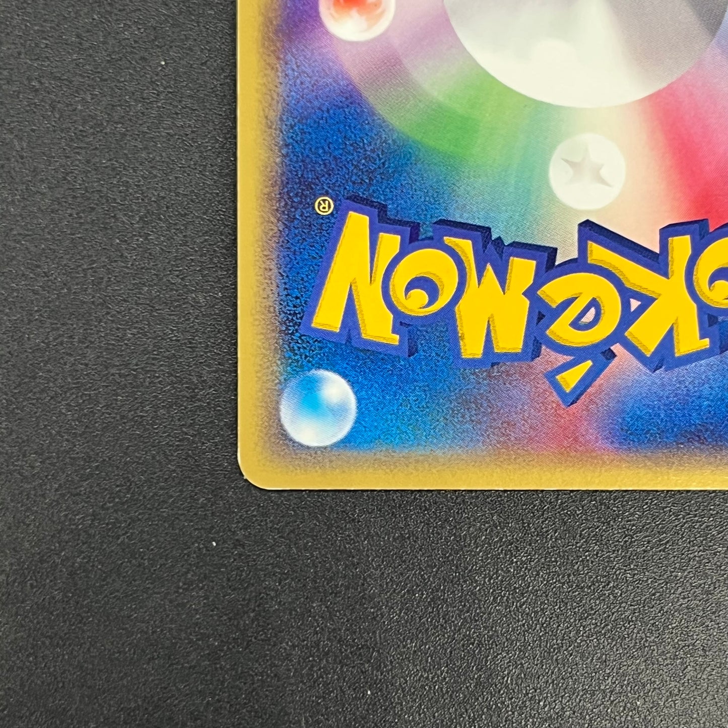 Absol 035/ADV-P Promo 7-11 Holo Japanese Pokémon Card