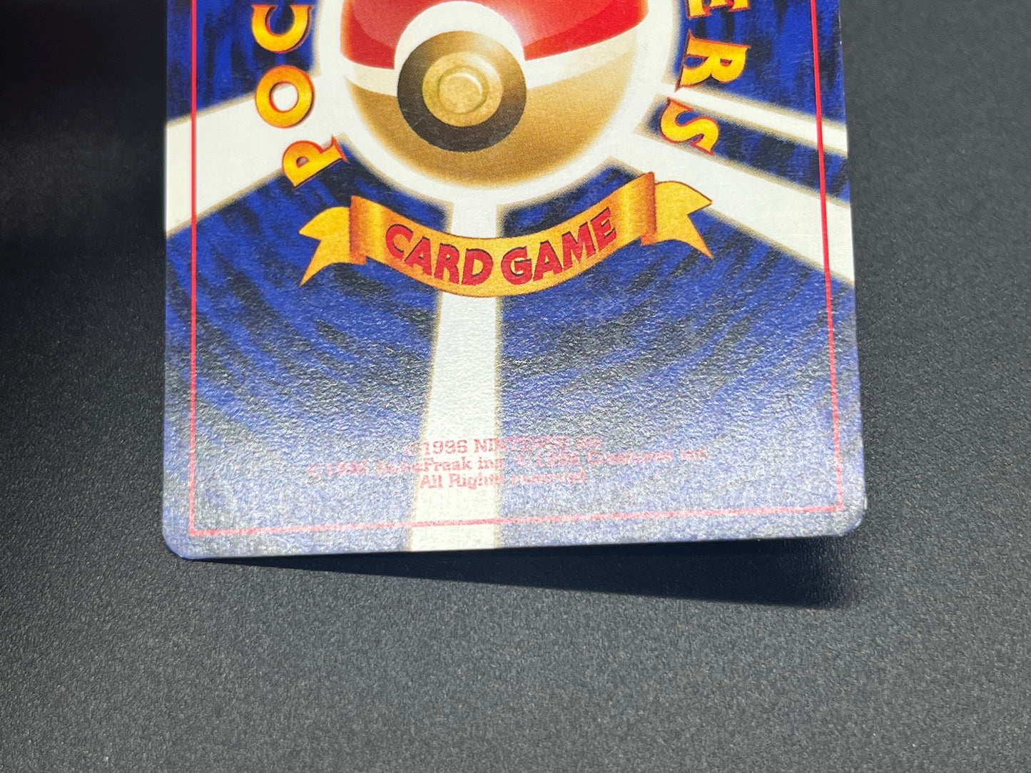 Lucky Stadium Pikachu World Challenge Summer Hokkaido Card