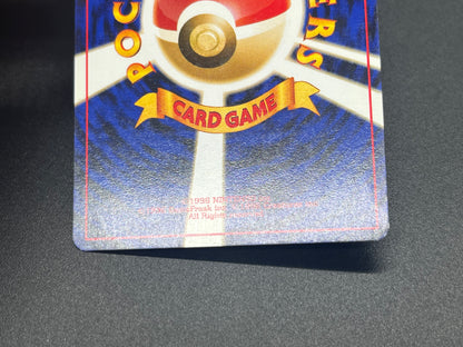 Lucky Stadium Pikachu World Challenge Summer Hokkaido Card