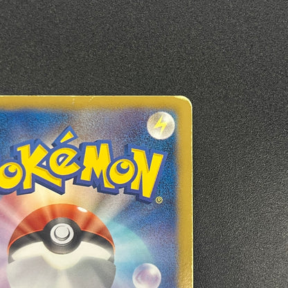 Deoxys EX SR 053/051 BW8 Plasma Freeze Pokémon Card