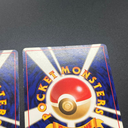 Sabrina's Gaze Misty’s Tears Banned 6set Pokémon Card