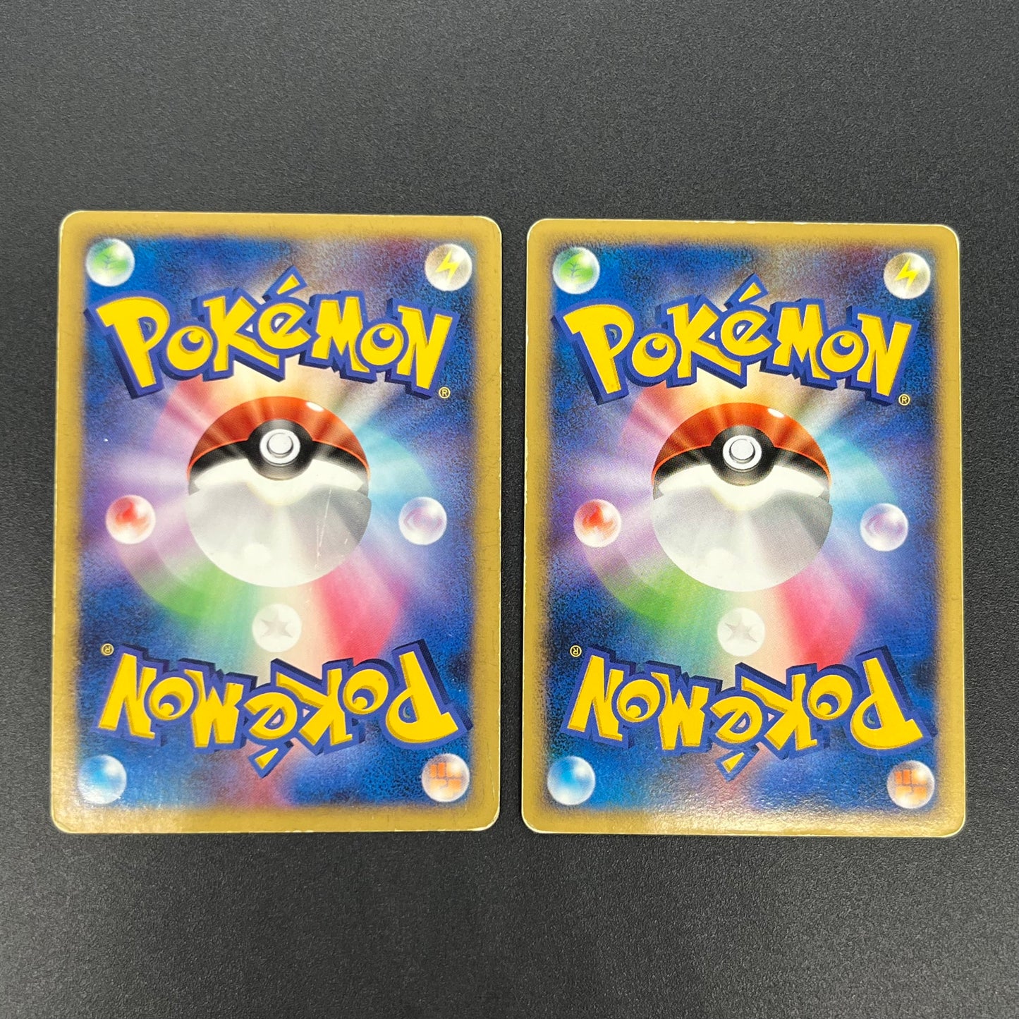 Garchomp LV.X Holo Visual Book Promo & DP4 Pokemon Card