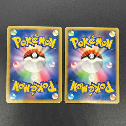 Garchomp LV.X Holo Visual Book Promo & DP4 Pokemon Card