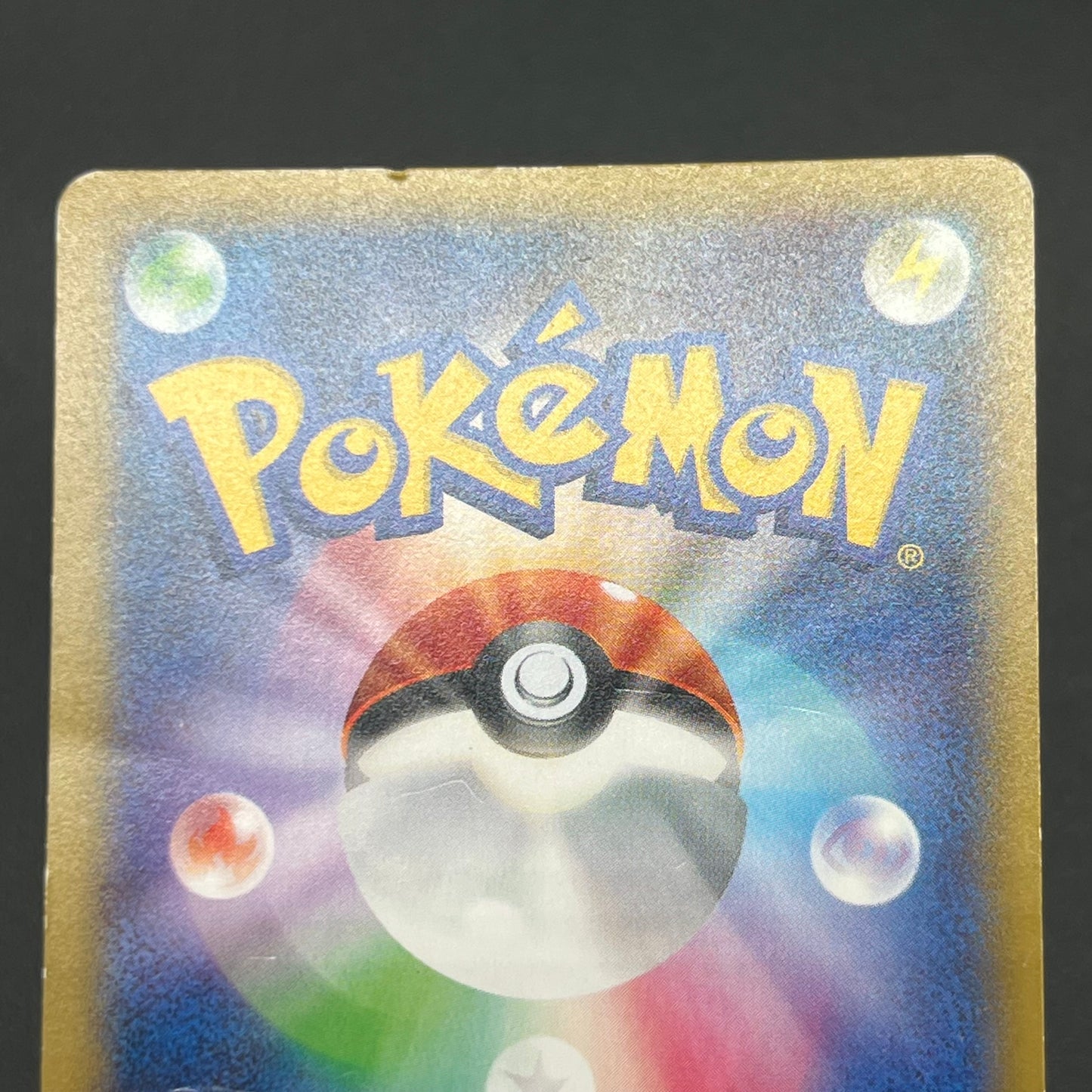 Latias 018/027 & Latios 019/027 1st ED CP2 R Pokémon Card