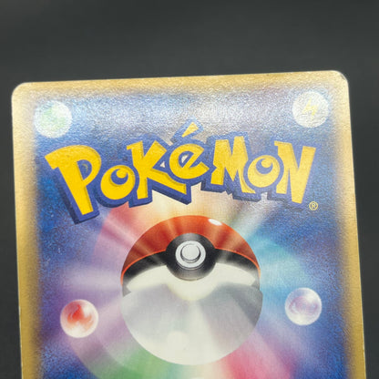 _'s Kyogre 019/PLAY Players club 3rd Season Pokemon card