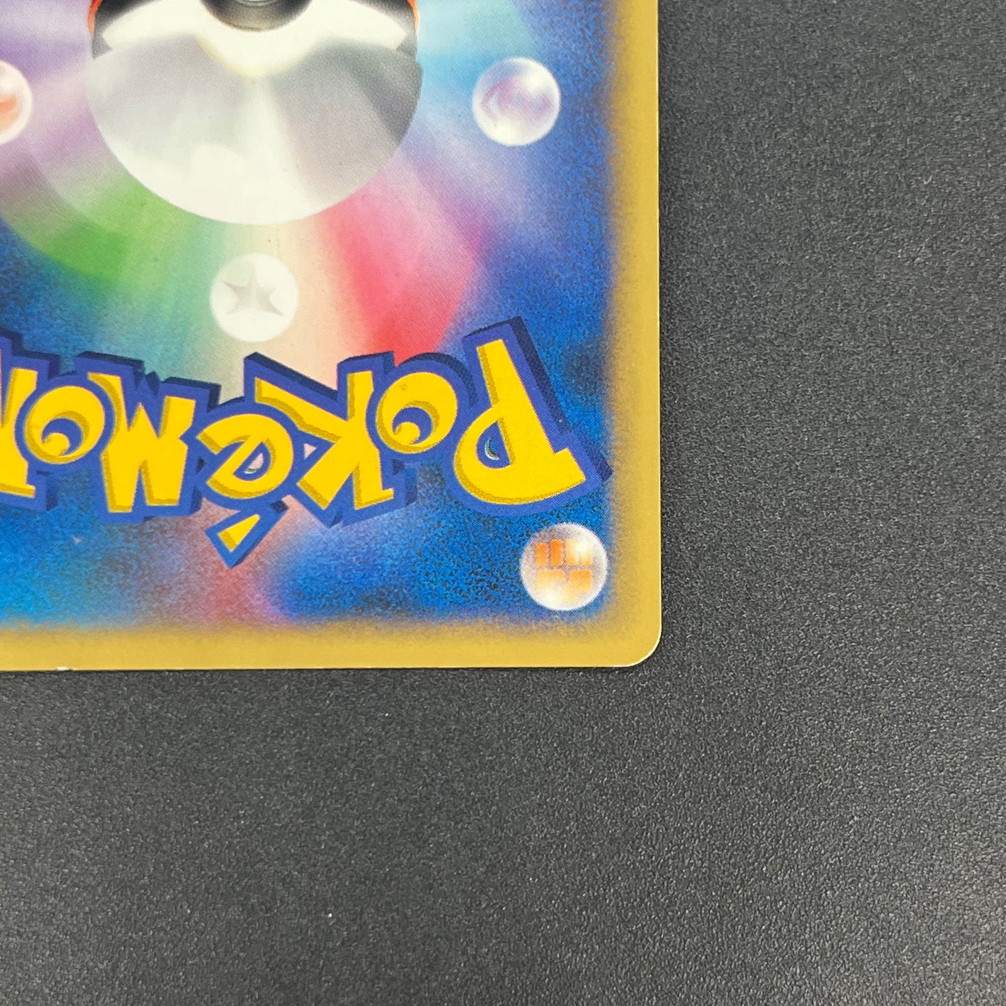 Morty's Murkrow 025/141 VS 1st Ed Japanese Pokémon Card