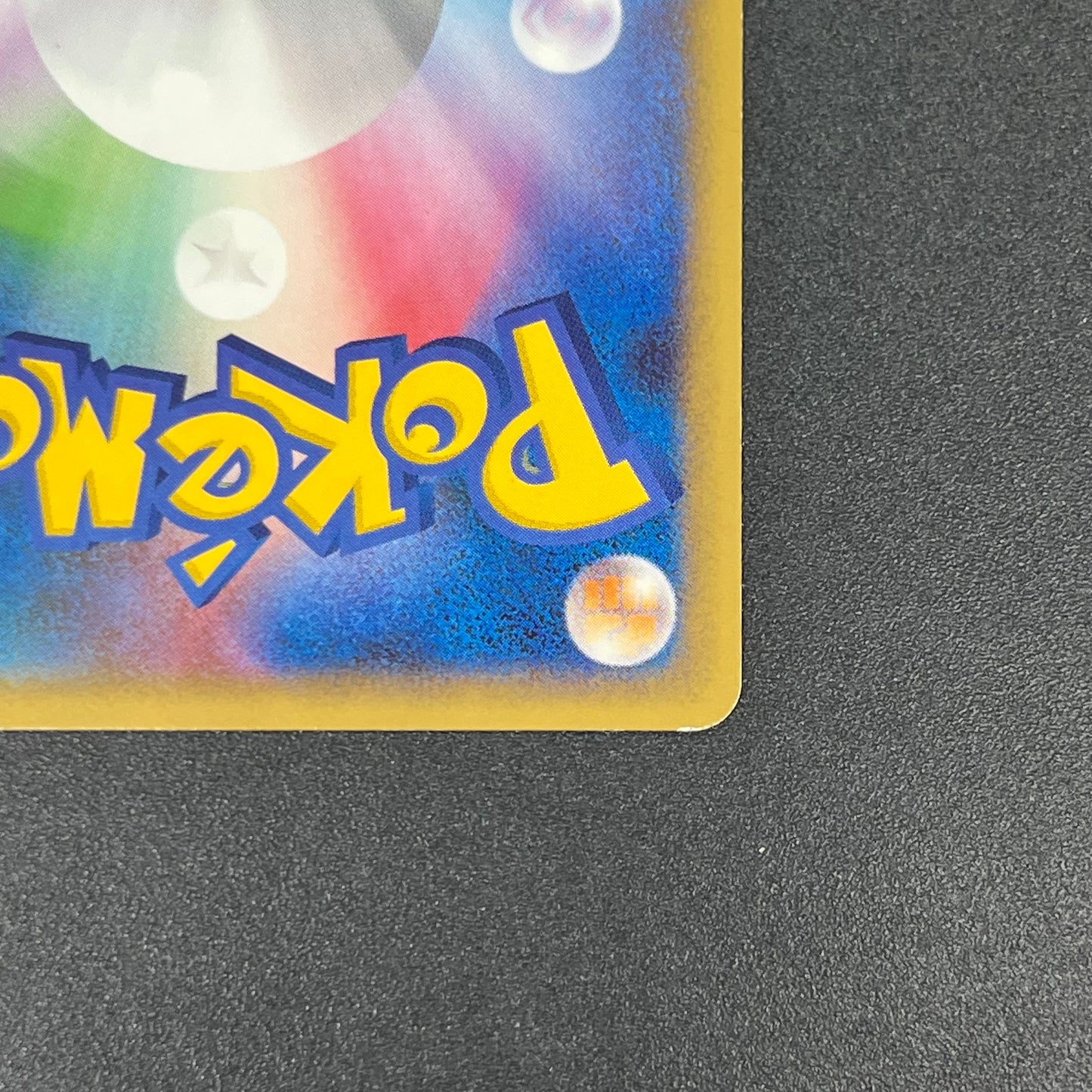 Cherrim 002/016 Melee! Pokemon Scramble Pokémon Card