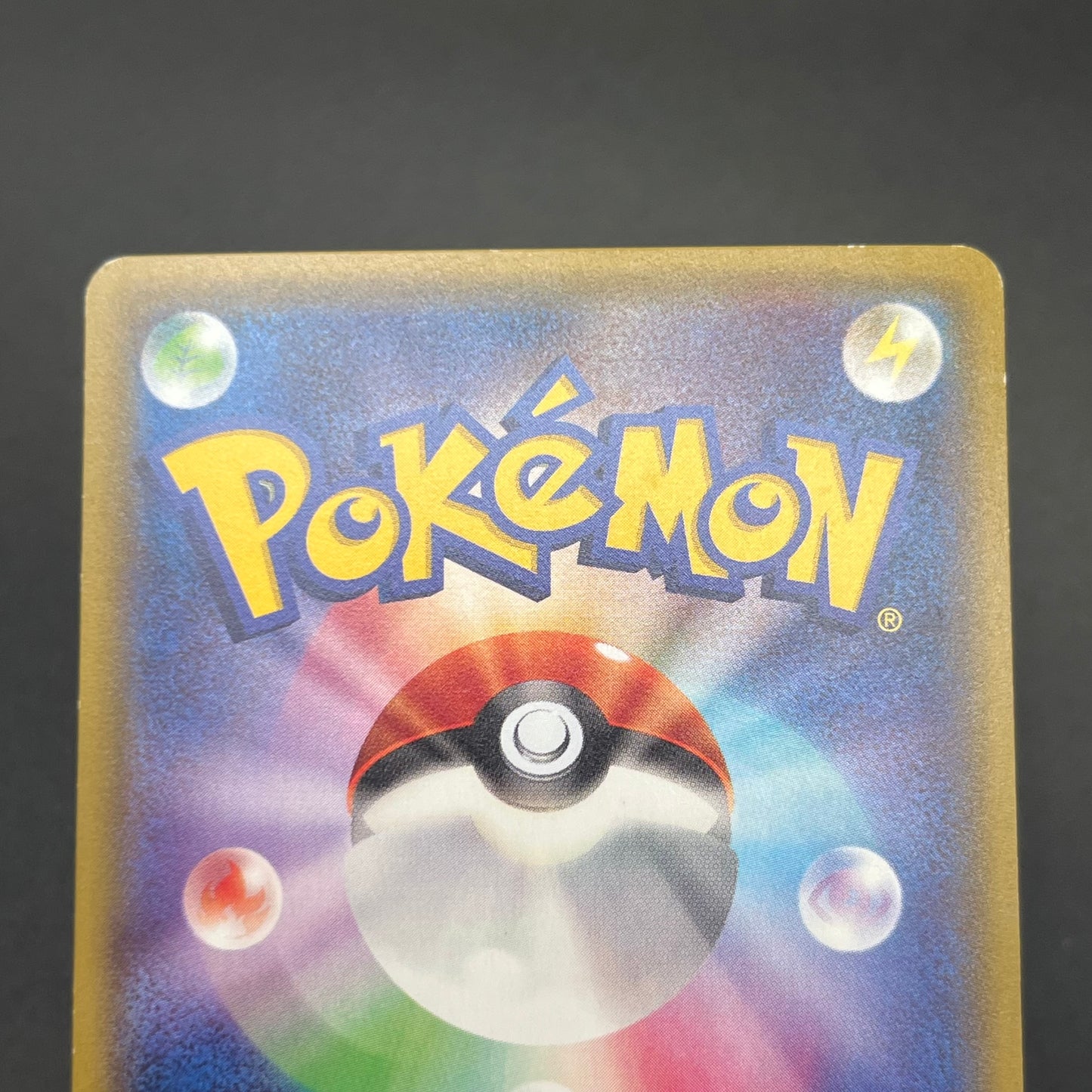 Rayquaza Charizard Lucario 3set PROMO UNIQLO T-SHIRT Card
