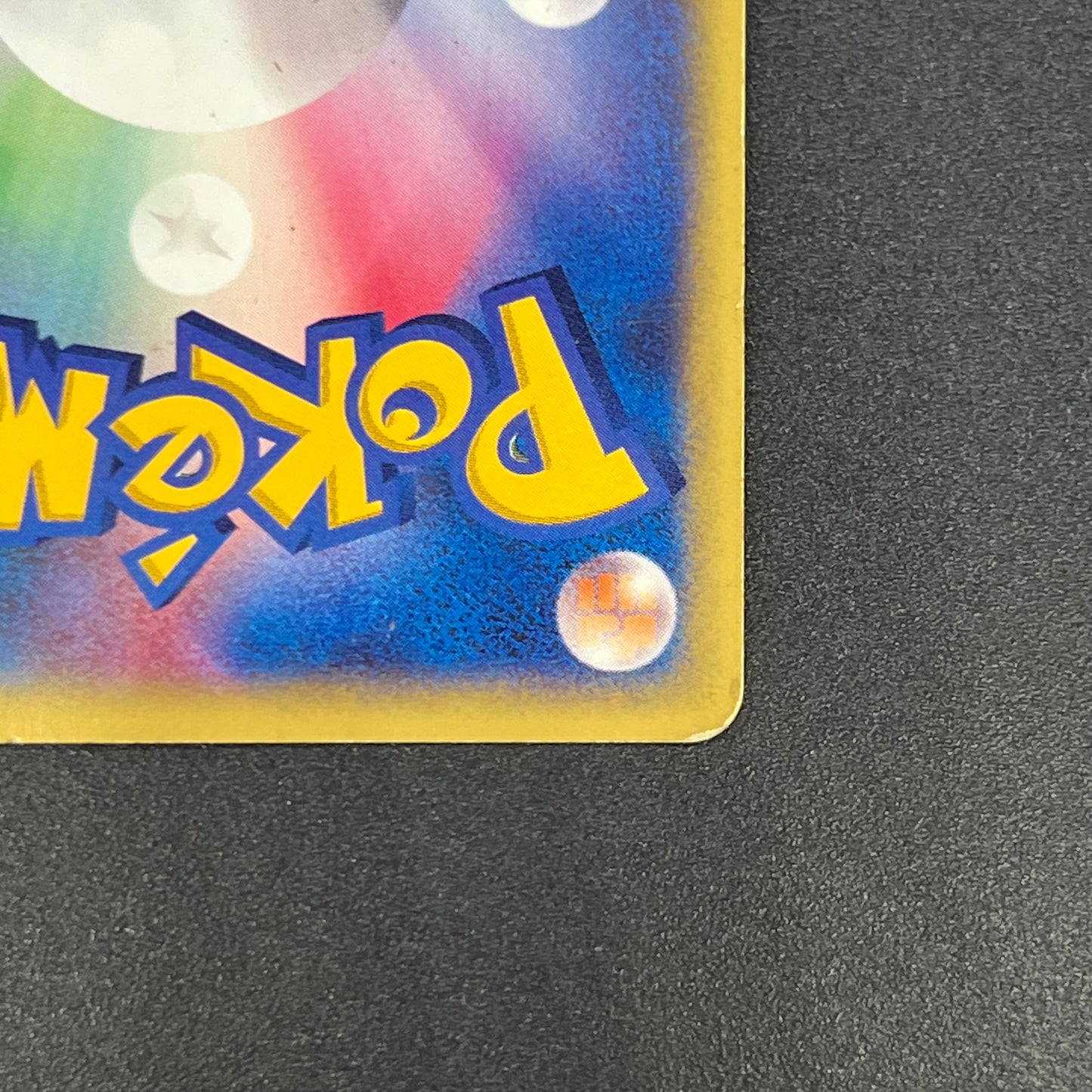 Rocket's Entei 095/141 VS Series Holo 1st Ed Pokemon Card