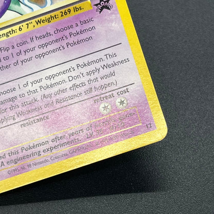 Mewtwo 12 JR Stamp Rally Promo 2000 Pokémon Card