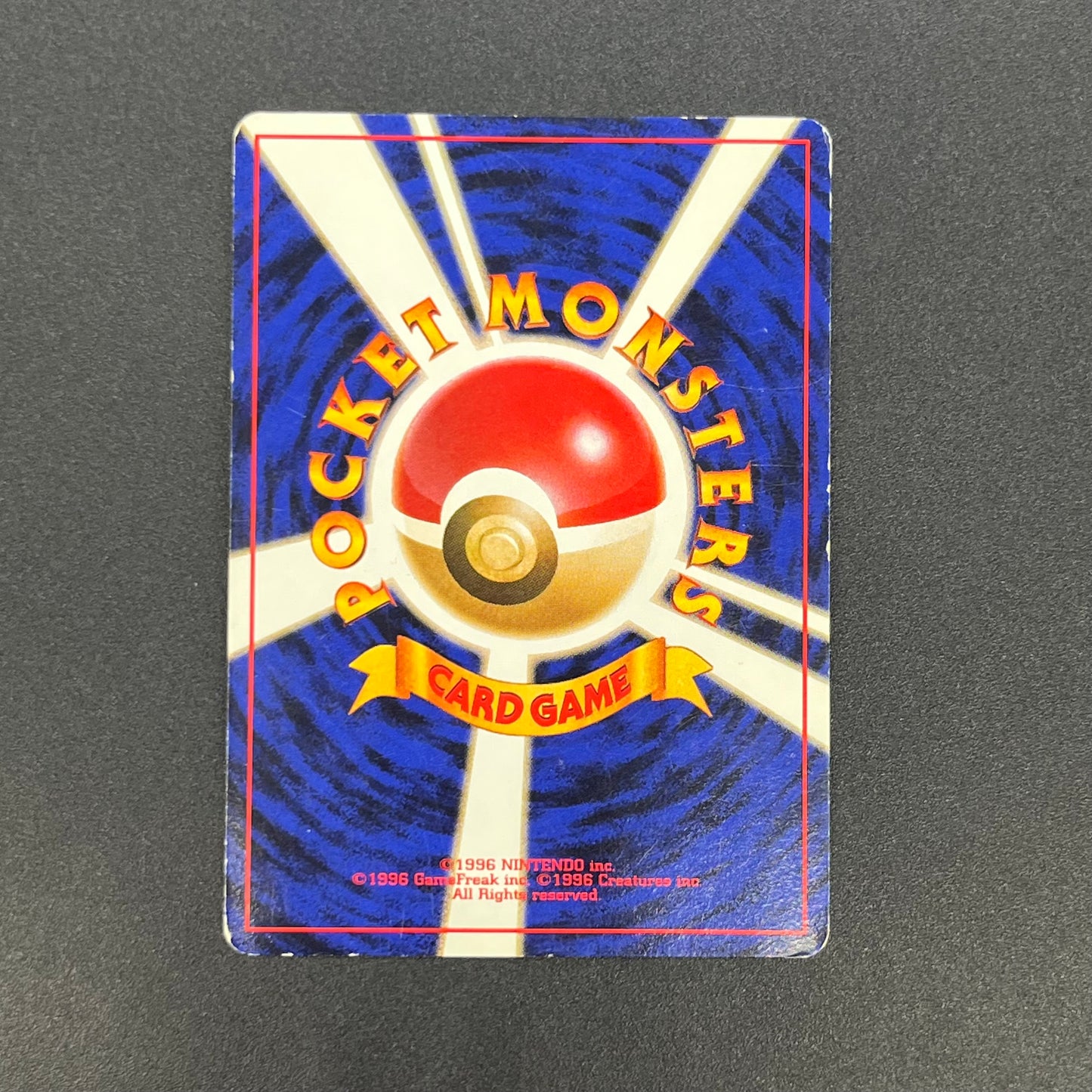 Meowth No. 052 Intro Pack Bulbasaur Deck Pokémon Card