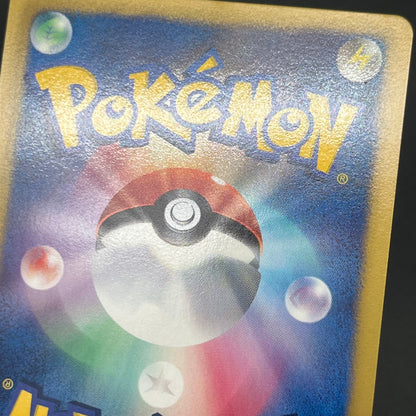 Flygon 168/BW-P Promo September Gym Challenge Pokémon Card