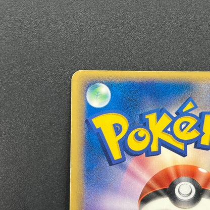 Rocket's Scyther ex 061/084 Holo Japanese Pokémon Card