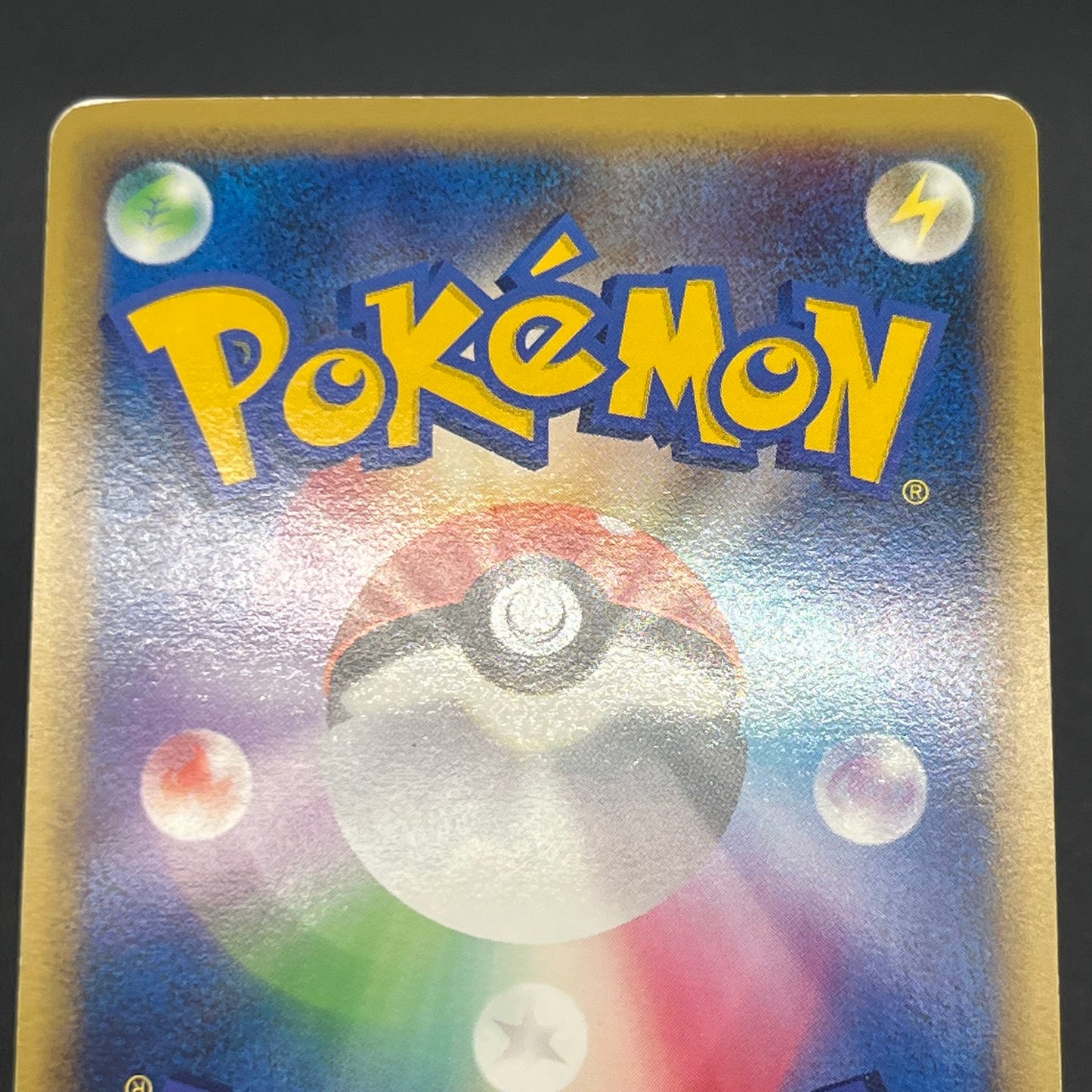 Kyogre & Groudon LEGEND L3 070/080 071/080 Pokémon Card
