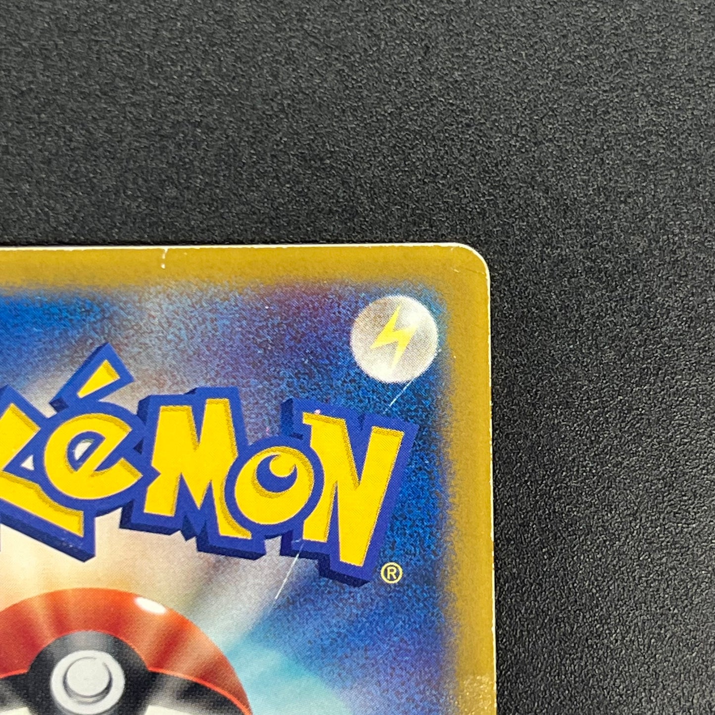 Ash's Treecko 036/ADV-P Shogakukan Promo Pokémon Card