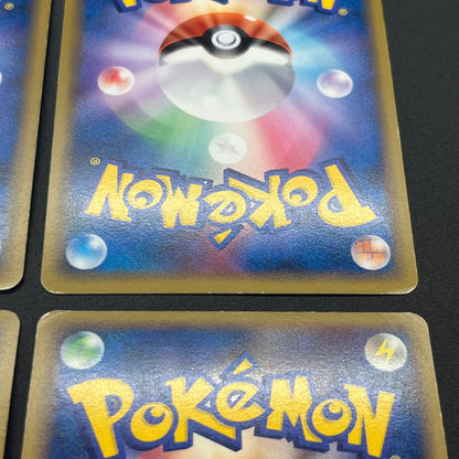 Totodile Phanpy HGSS Promo Holo 6set Jpanaese Pokémon Card