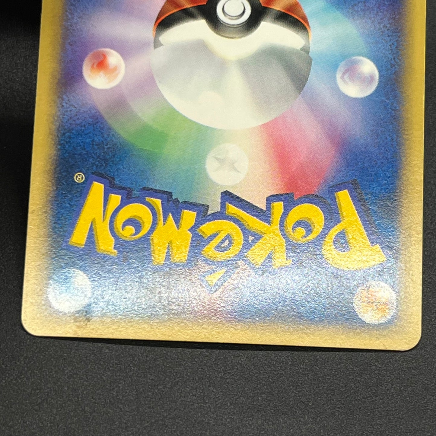 Butterfree 098/128 Expedition Base Set 1st Ed Pokemon Card