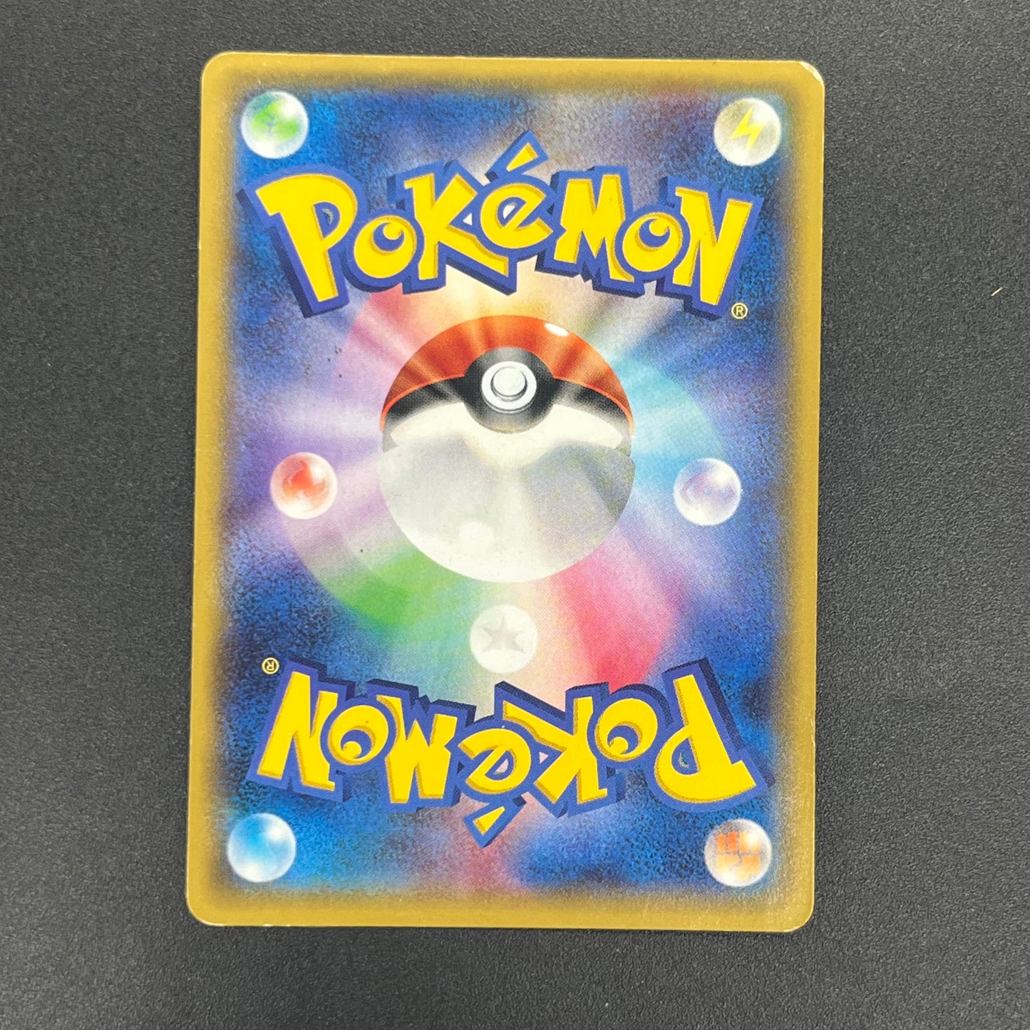 M Blaziken EX 138/XY-P Rayquaza Mega Battle Pokemon Card
