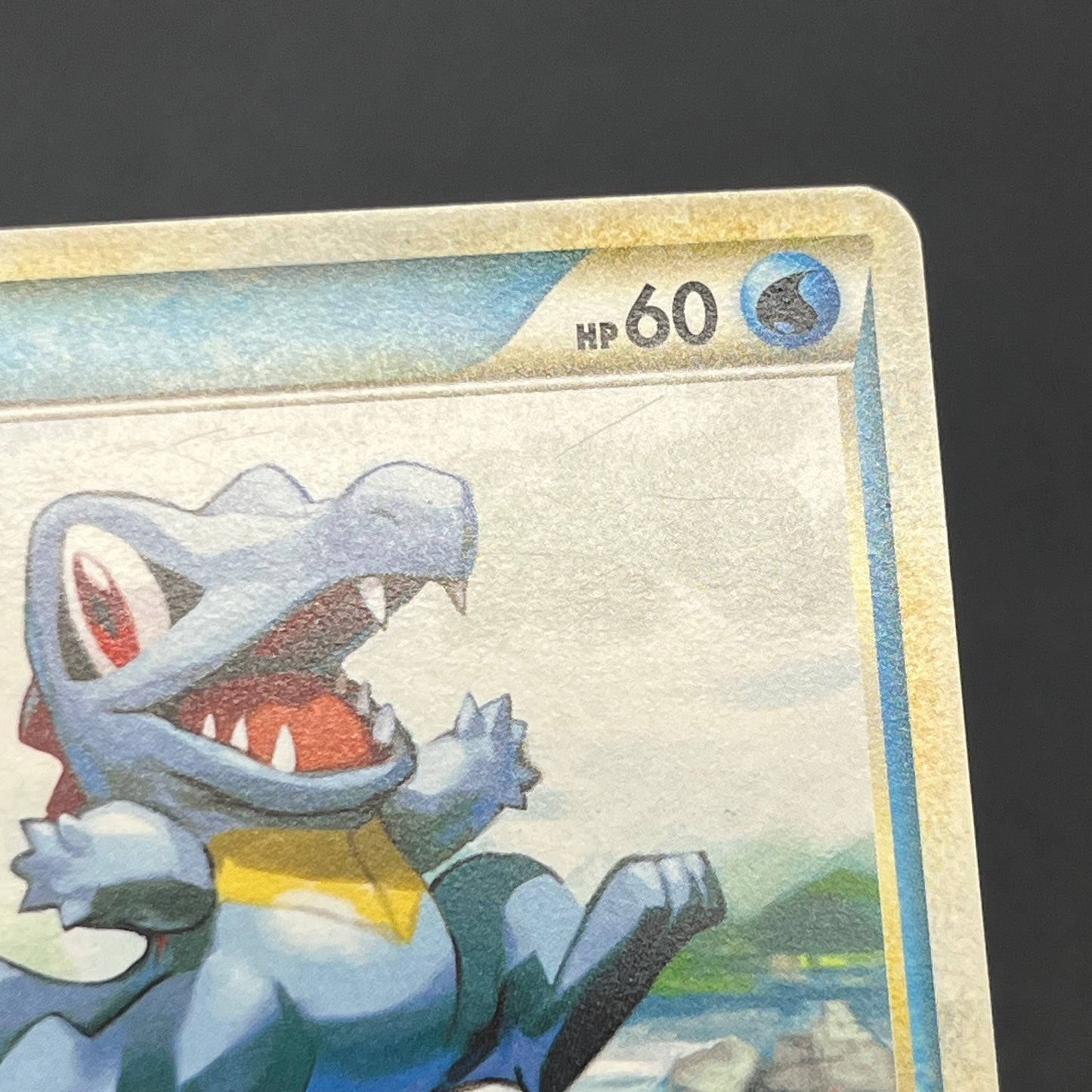 Totodile 036/L-P Promo Pokemon Center Stamp Japanese Card